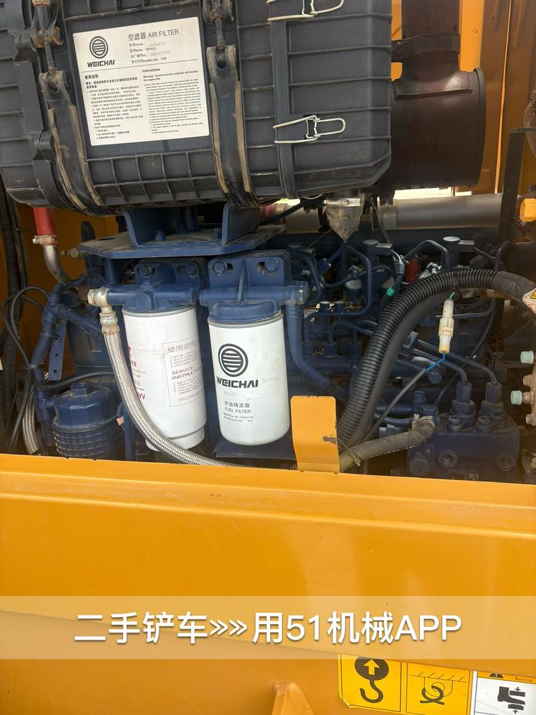 51机械
